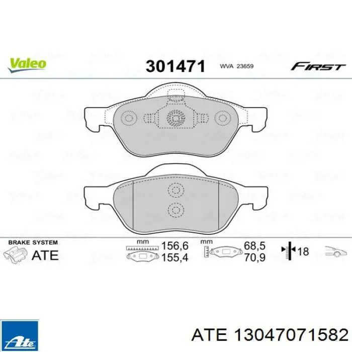 Тормозні колодки ATE 13047071582