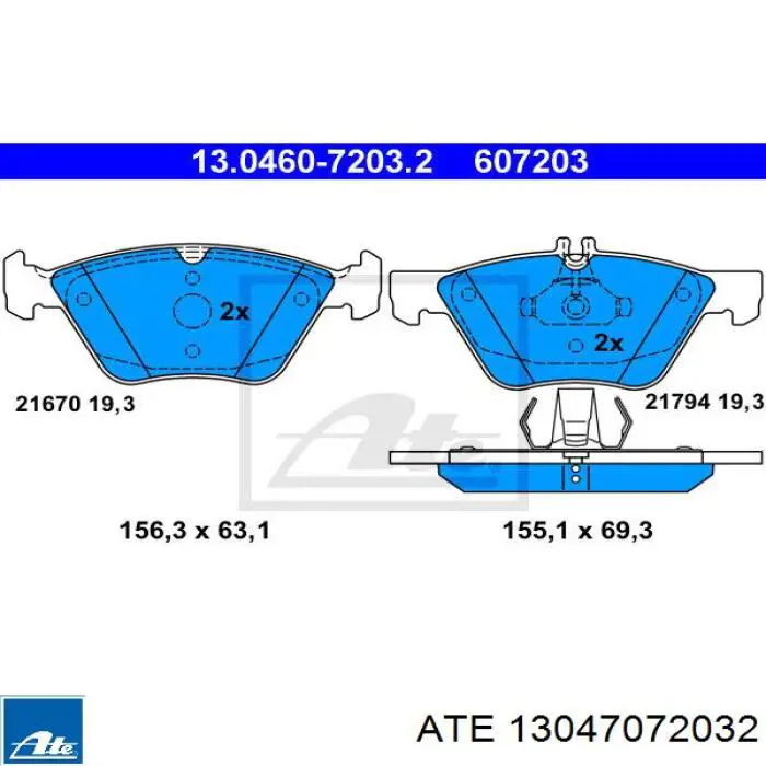 Гальмівні колодки ATE 13047072032 ціна, від 60.40 USD