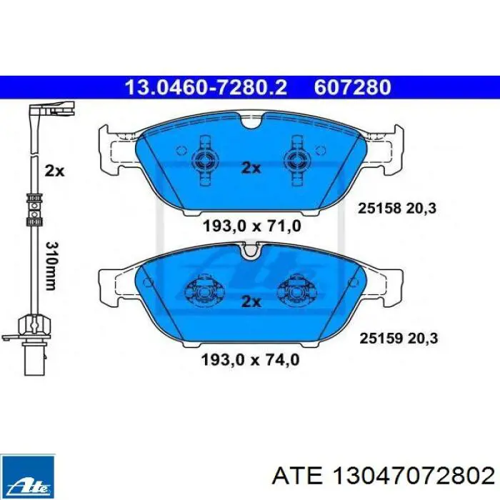 Колодки гальмівні передні, дискові 13047072802 ATE