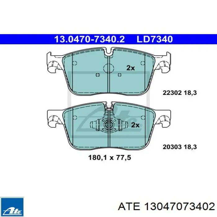 Купити LR160437 Land Rover Колодки гальмівні передні, дискові