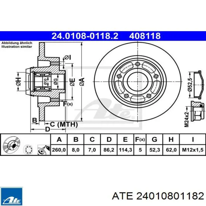Диск гальмівний задній 24010801182 ATE