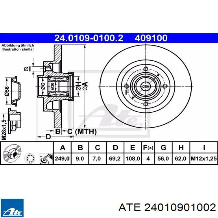 Задні дискові гальма ATE 24010901002 ціна, від 91.62 USD