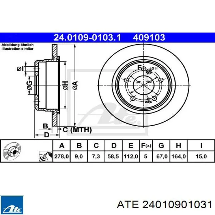 Диск гальмівний задній ATE 24010901031