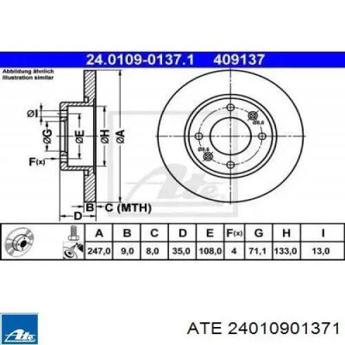 Диск гальмівний задній ATE 24010901371