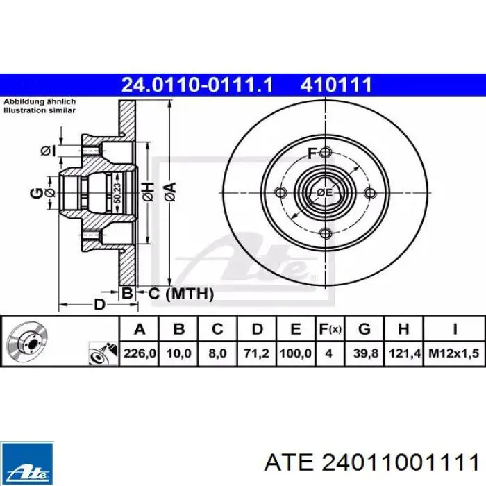 Задні дискові гальма ATE 24011001111 ціна, від 28.26 USD