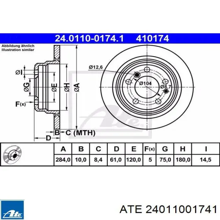 Задні дискові гальма ATE 24011001741 ціна, від 37.95 USD