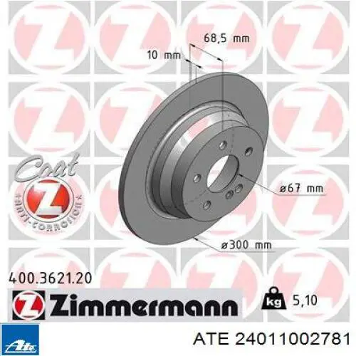 Задні дискові гальма ATE 24011002781 ціна, від 41.44 USD