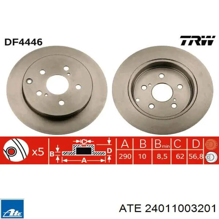 Задні дискові гальма ATE 24011003201 ціна, від 46.32 USD