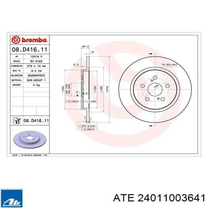 Купити 24011003641 ATE Диск заднього гальма