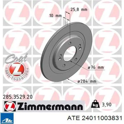Задні дискові гальма ATE 24011003831 ціна, від 41.19 USD