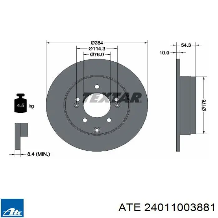Диск гальмівний задній 24011003881 ATE
