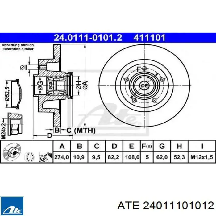 Задні дискові гальма ATE 24011101012 ціна, від 46.42 USD