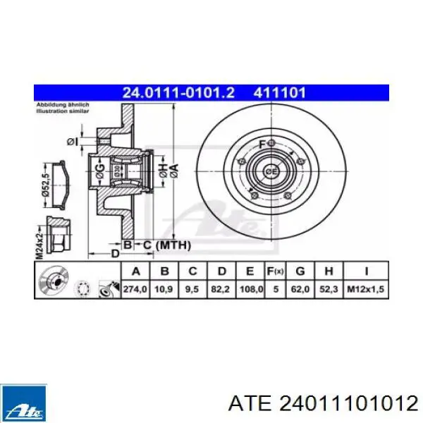 Диск гальмівний задній 24011101012 ATE