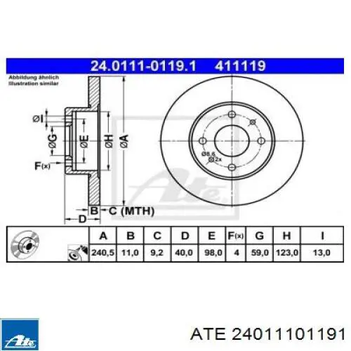Задні дискові гальма ATE 24011101191 ціна, від 1052.32 UAH