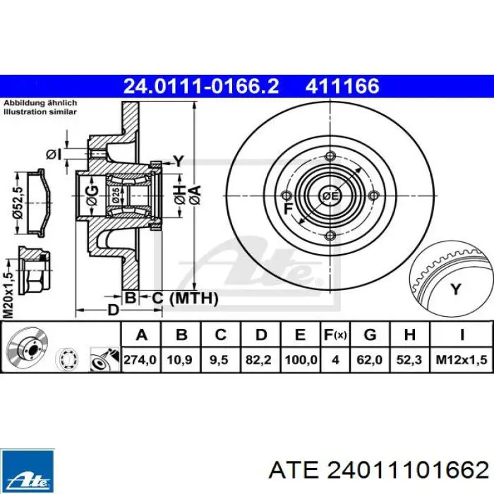 Диск гальмівний задній 24011101662 ATE