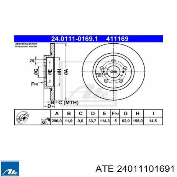 Диск гальмівний задній 24011101691 ATE