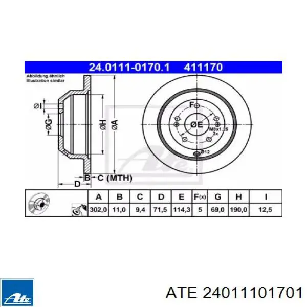 Диск гальмівний задній 24011101701 ATE