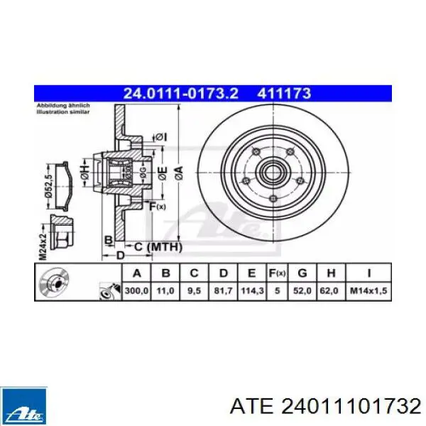 Диск гальмівний задній 24011101732 ATE
