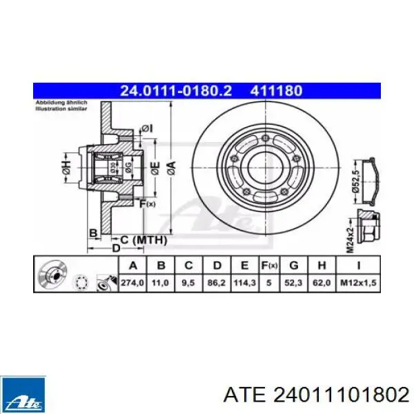 Задні дискові гальма ATE 24011101802 ціна, від 96.64 USD