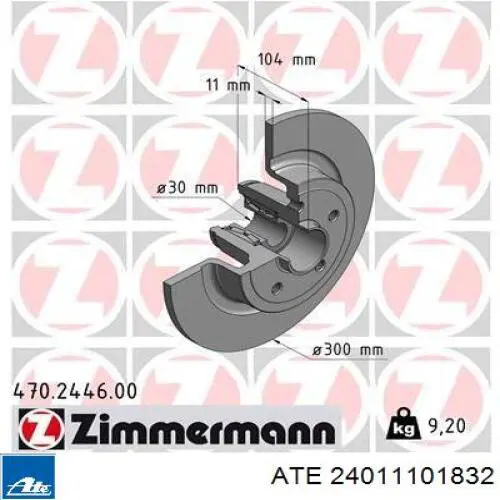 KWD023D Dayco Дискові гальма