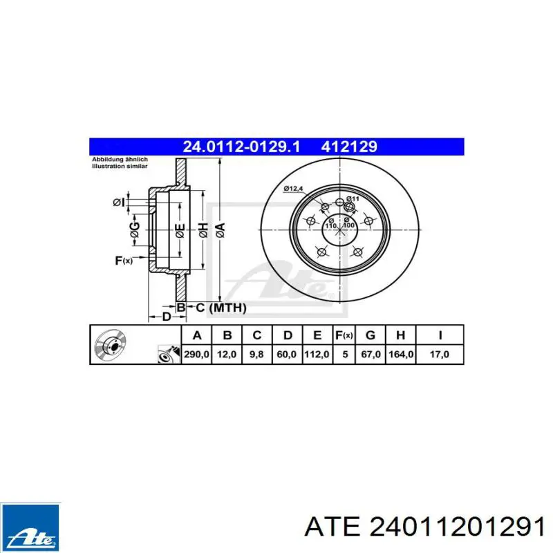 Диск гальмівний задній 24011201291 ATE