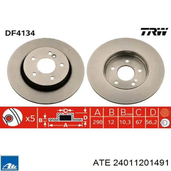 Задні дискові гальма ATE 24011201491 ціна, від 37.04 USD