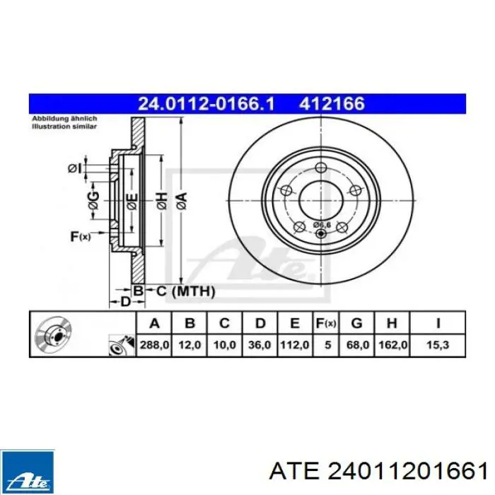 24011201661 ATE диск гальмівний задній
