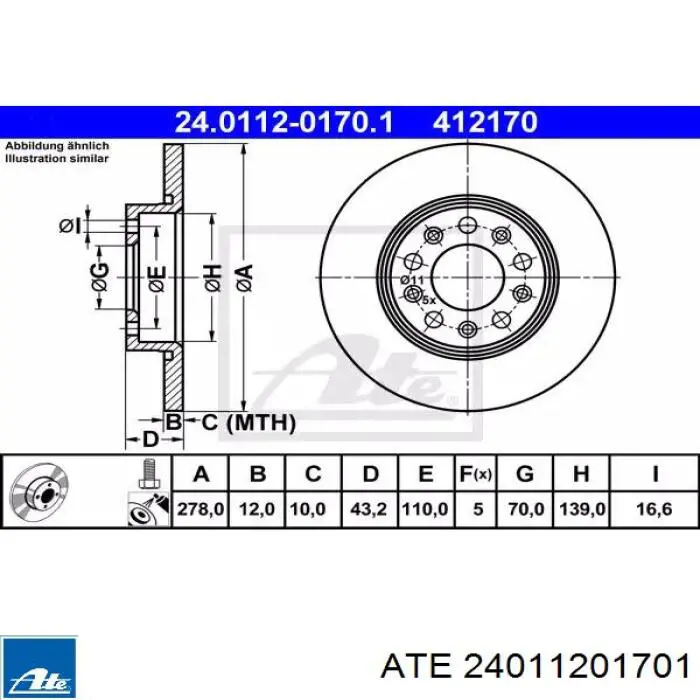 Задні дискові гальма ATE 24011201701 ціна, від 38.12 USD