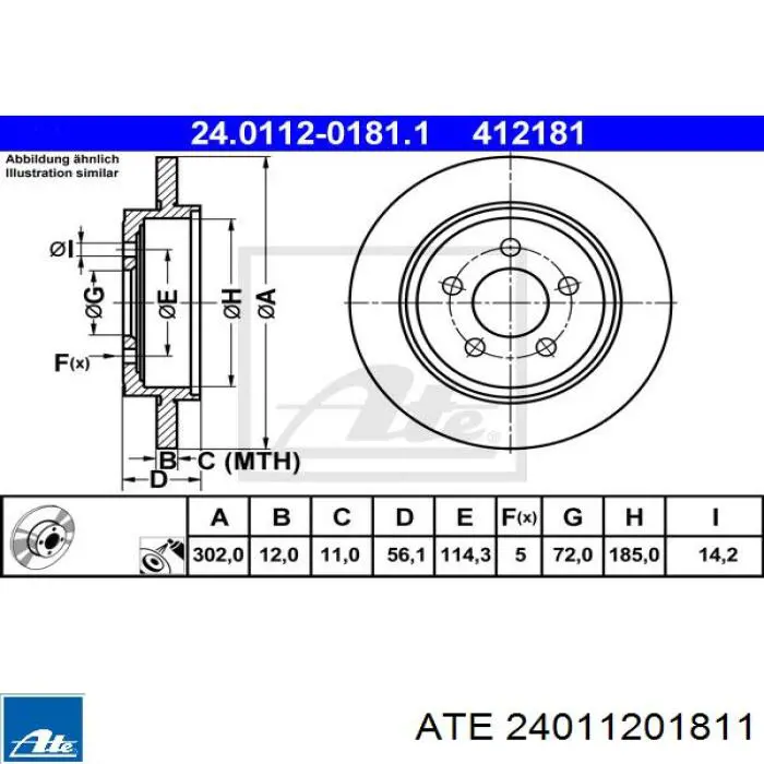 Диск гальмівний задній 24011201811 ATE