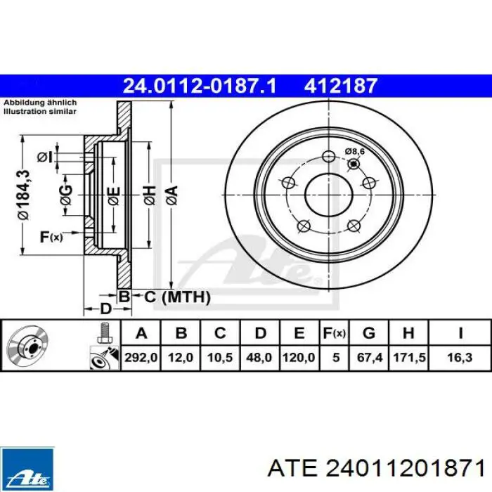 Диск гальмівний задній 24011201871 ATE