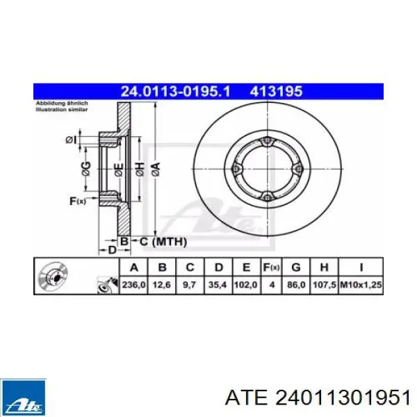 Диск гальмівний передній 24011301951 ATE