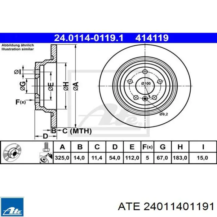 Диск гальмівний задній 24011401191 ATE