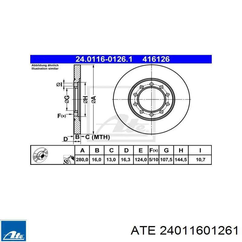 Задні дискові гальма ATE 24011601261 ціна, від 38.62 USD