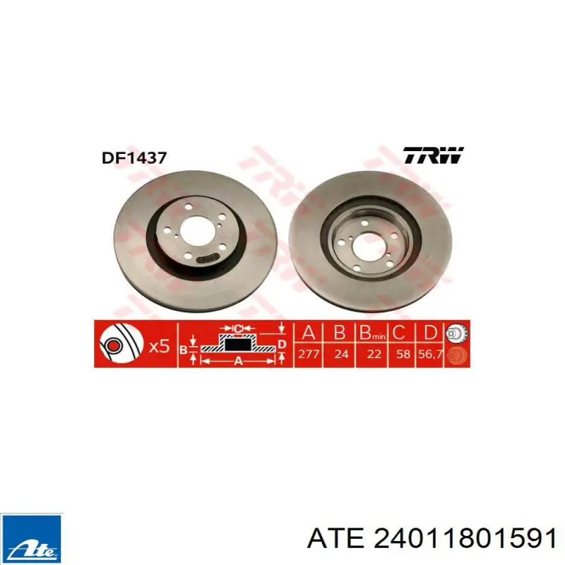 Диск переднього гальма ATE 24011801591 ціна, від 39.55 USD