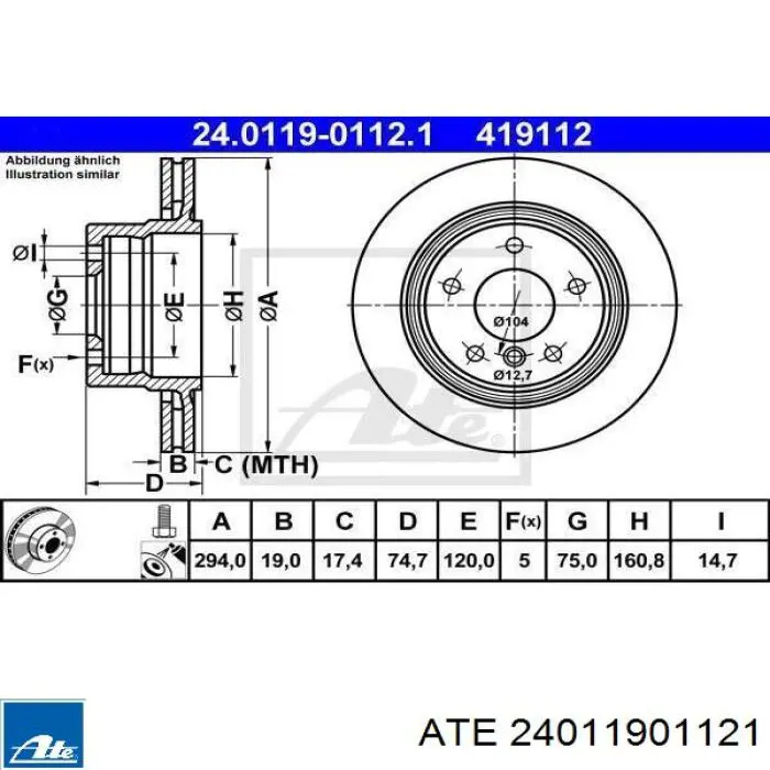 Диск гальмівний задній 24011901121 ATE