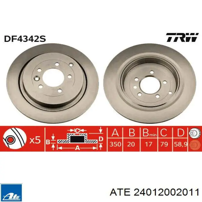 24012002011 ATE диск гальмівний задній