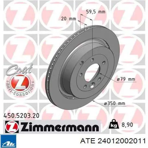 Задні дискові гальма ATE 24012002011 ціна, від 71.10 USD