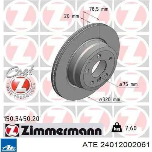 Задні дискові гальма ATE 24012002061 ціна, від 72.73 USD