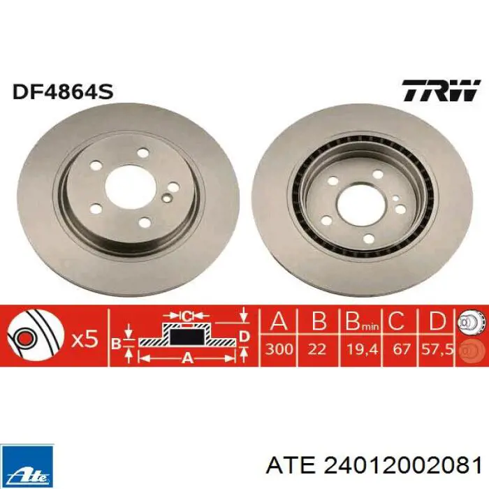 24012002081 ATE диск гальмівний задній