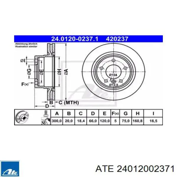 Диск гальмівний задній ATE 24012002371