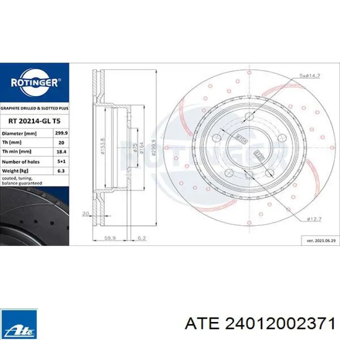 Задні дискові гальма ATE 24012002371 ціна, від 59.49 USD