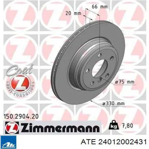 Диск гальмівний задній Power Stop EBR1414XPR