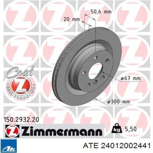 Задні дискові гальма ATE 24012002441 ціна, від 65.87 USD