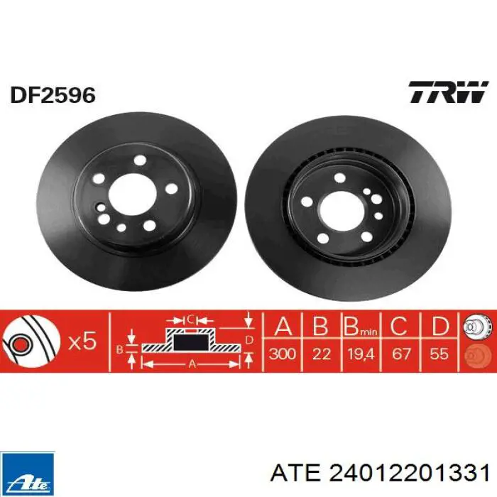 Гальмівні диски 24012201331 ATE