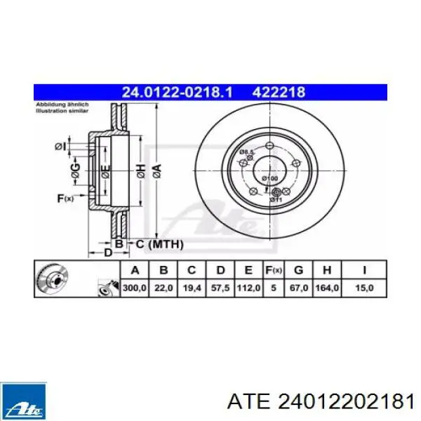 24012202181 ATE диск гальмівний задній