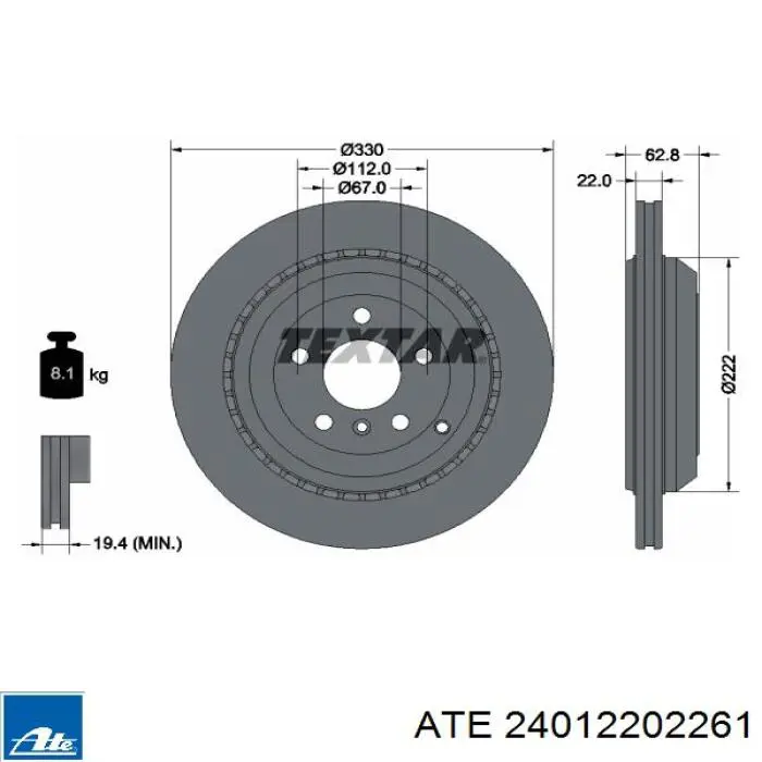 24012202261 ATE диск гальмівний задній