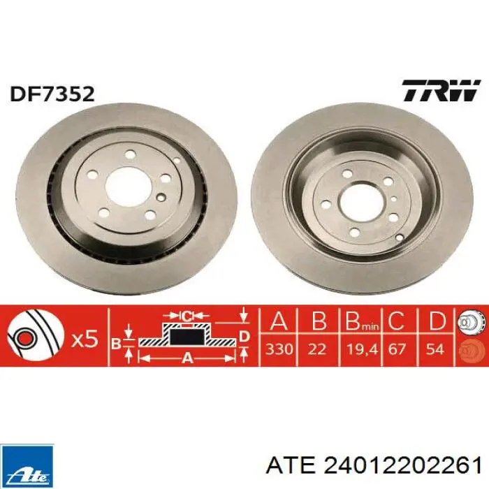 Задні дискові гальма ATE 24012202261 ціна, від 81.59 USD