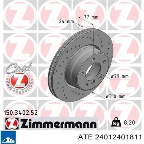 Диск переднього гальма ATE 24012401811 ціна, від 72.86 USD