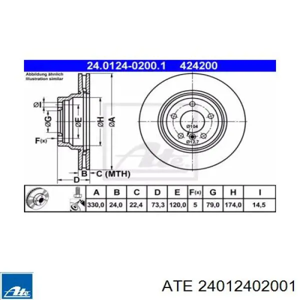 24012402001 ATE диск гальмівний передній