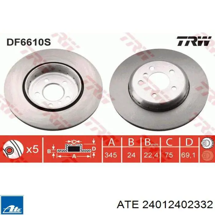 Задні дискові гальма ATE 24012402332 ціна, від 173.34 USD